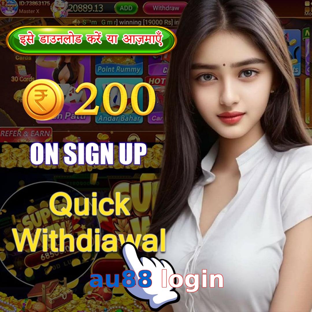 au88 login