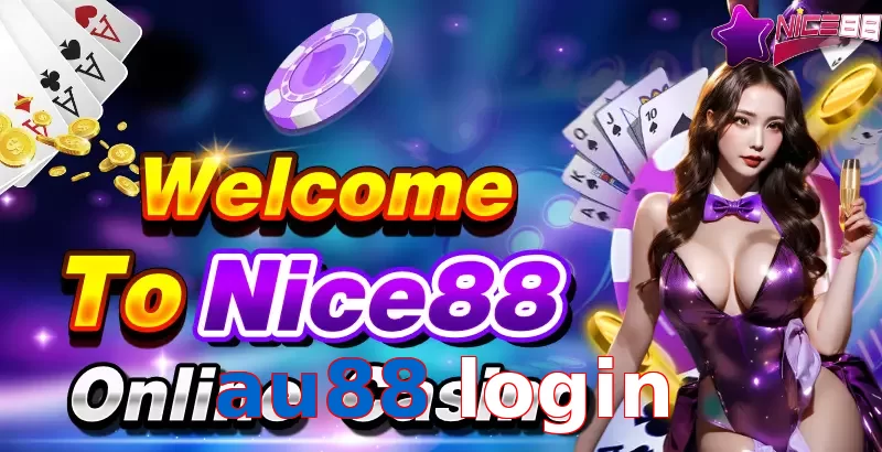 au88 login