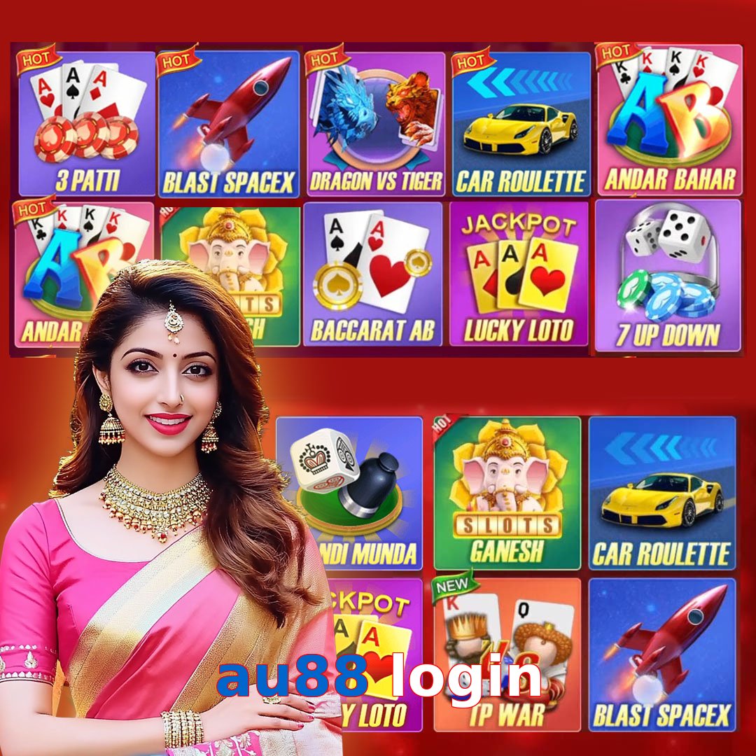au88 login