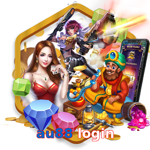 au88 login