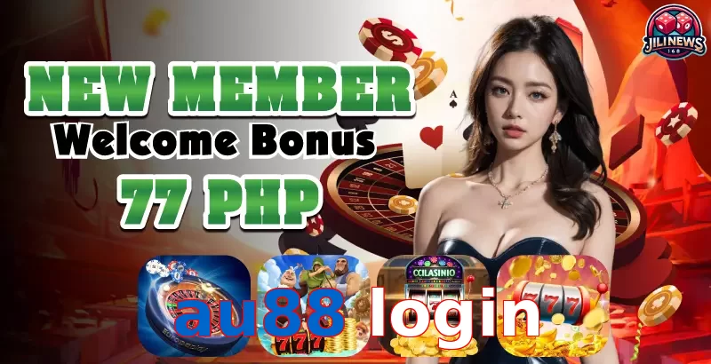 au88 login