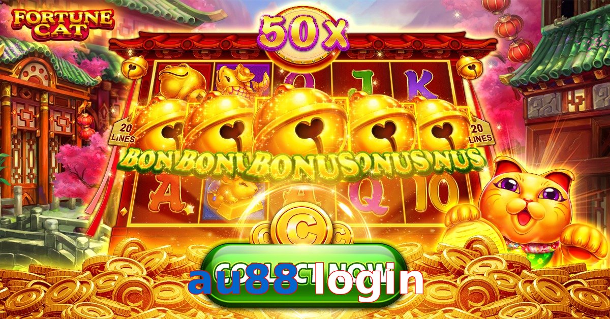 au88 login