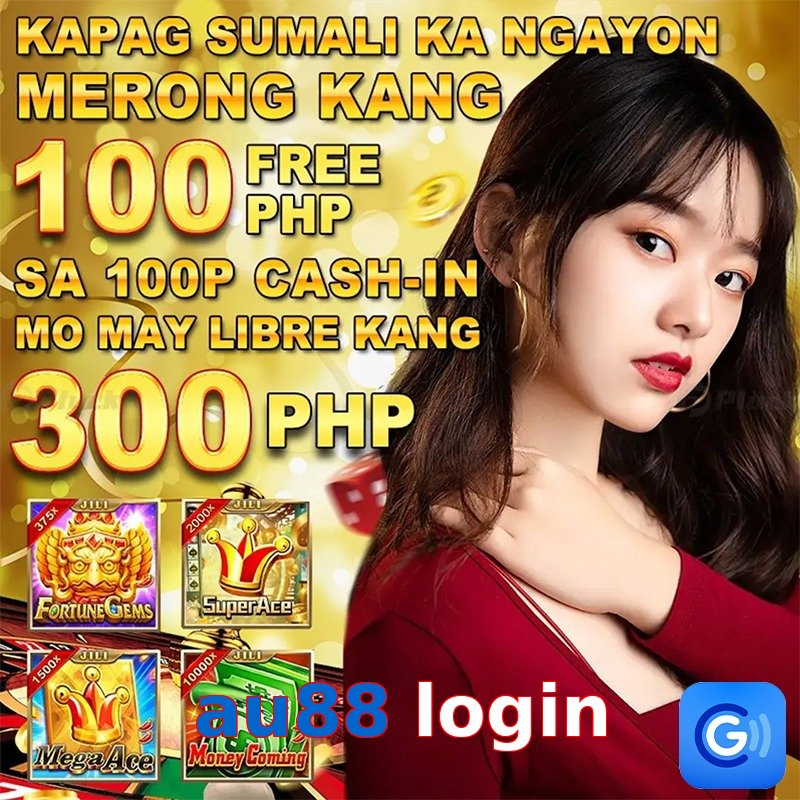 au88 login