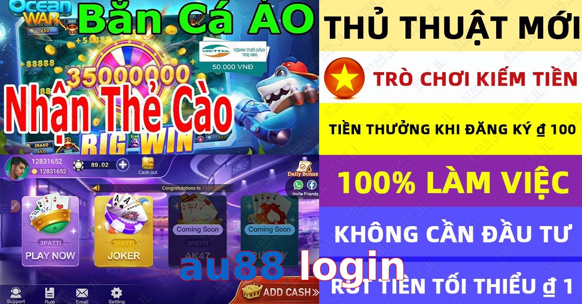 au88 login