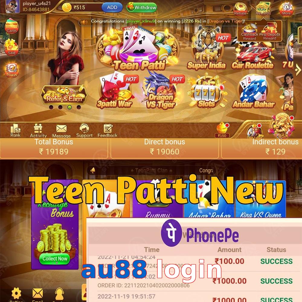 au88 login