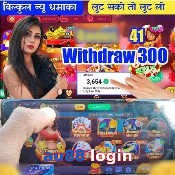 au88 login